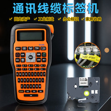 E115S˺ӡCͨřC|ֱֳyDӡС͹늘˺C