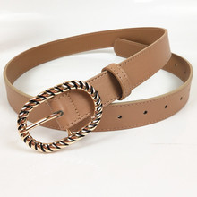 新品女式皮带牛仔裤西裤百搭简约裤带3厘米波浪高腰裤黑腰带裤子