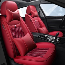 2019款川汽野马博骏1.5TL夏季冰丝专用汽车坐垫卡通四季全包座套