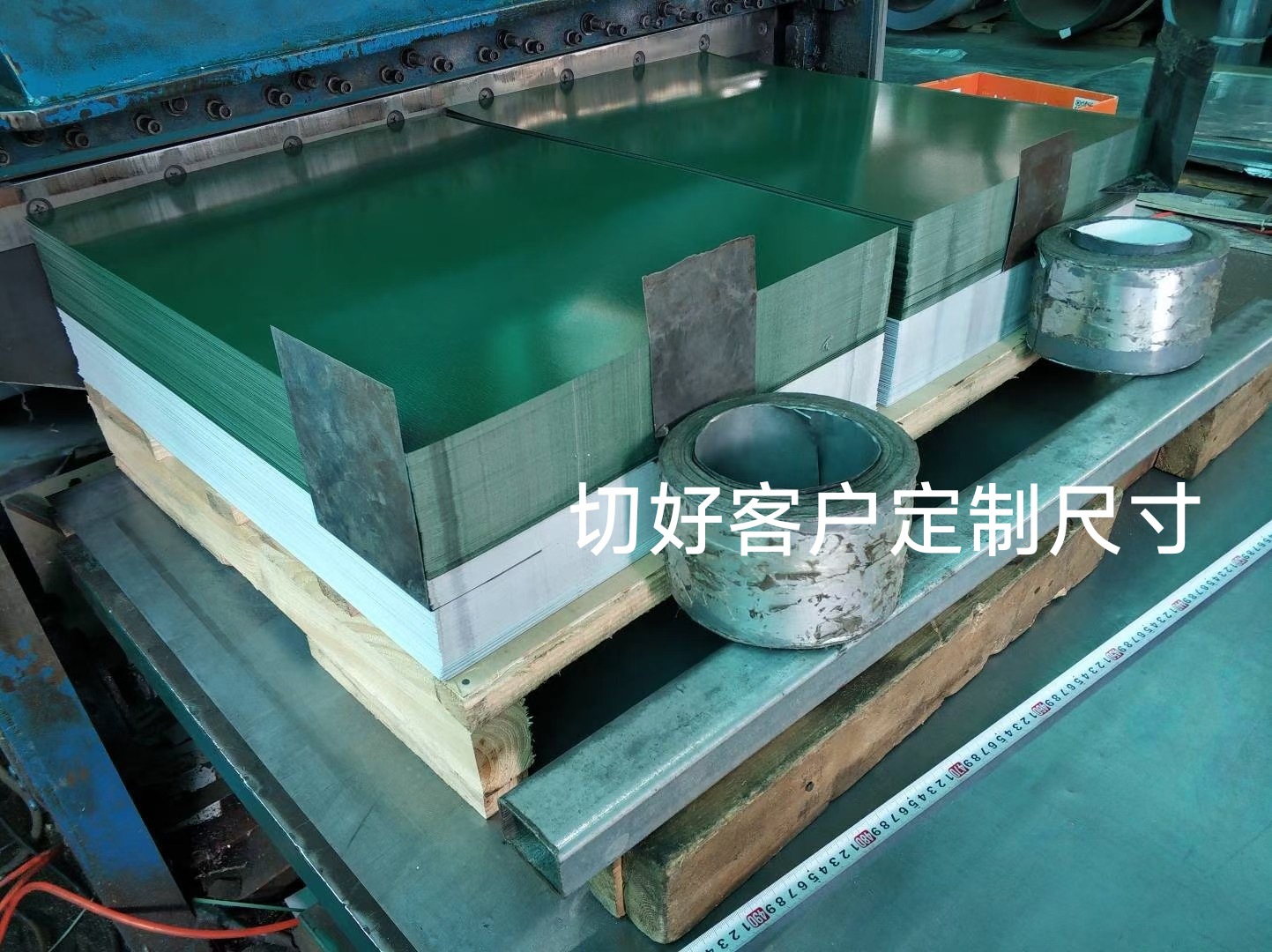 微信图片_20250725201221