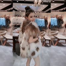 滩羊毛皮草马甲女真毛外套中长款欧美网红羊卷毛坎肩皮毛一体背心