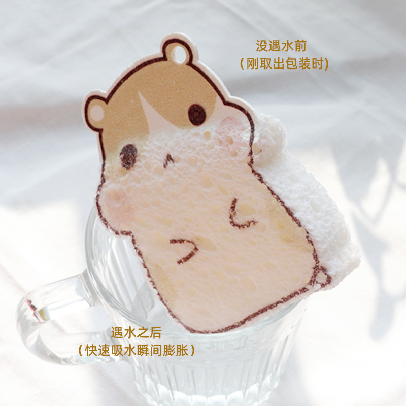 压缩印花木浆棉厨房清洁洗碗块吸水印刷卡通海绵擦