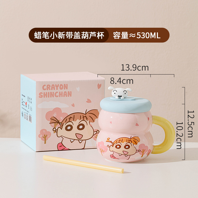 Taza de lápiz de marca pequeña taza de cerámica nueva taza de agua taza de regalo de alta calidad taza de oficina de cerámica de alto valor facial