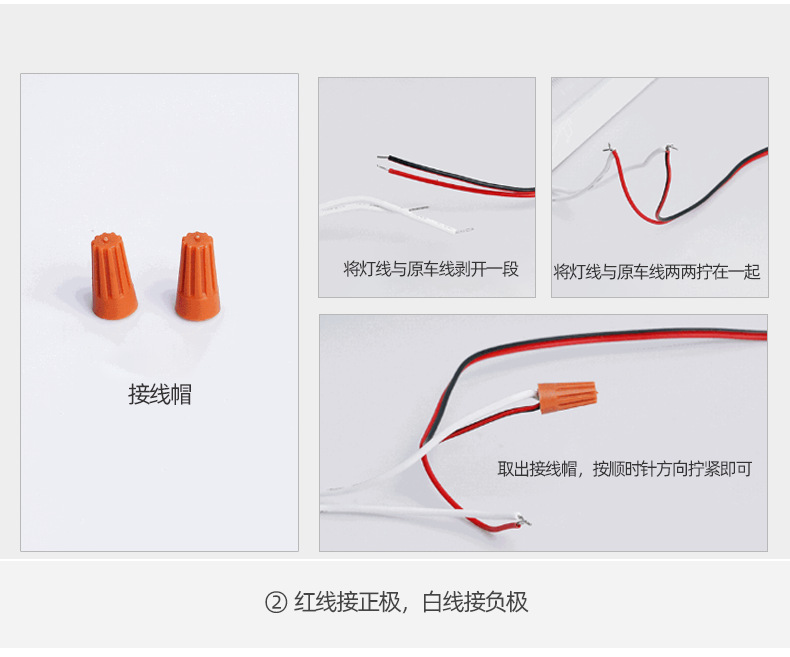 Rv Light, Car Compartment Three-Color Lighting, Square Ceiling Light, Cab Night Light, Reading Light, Led Light
