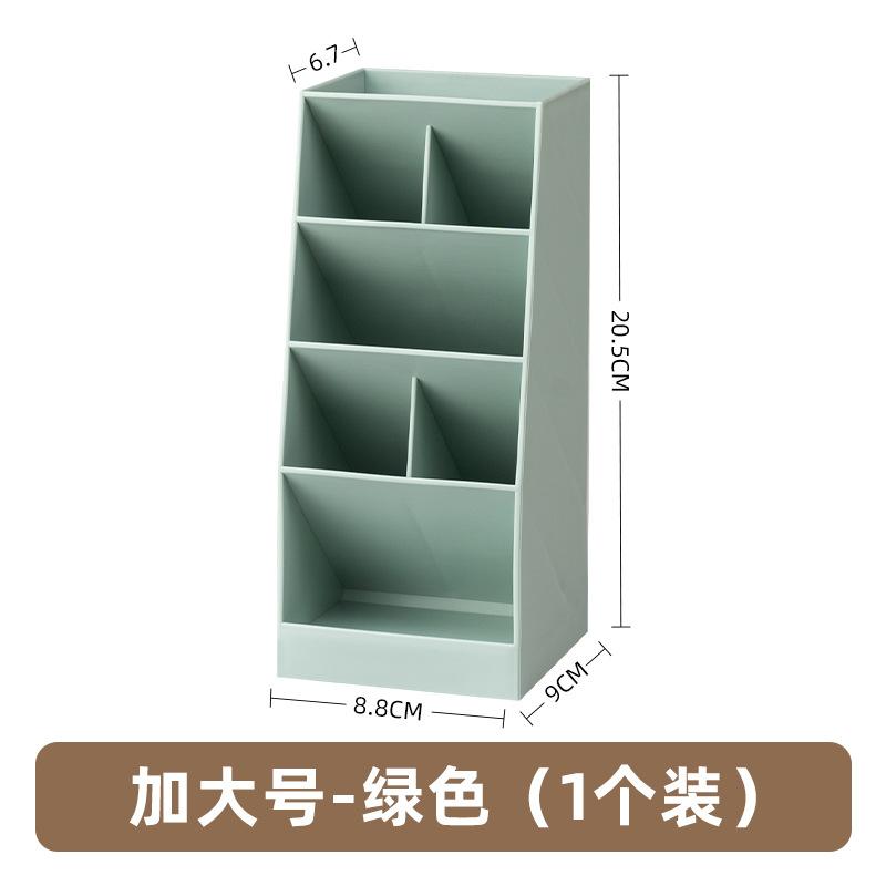 時代良品プラスチック斜め挿し式デスクトップ文房具収納棚筆筒多規格シンプル現代風筆筒収納