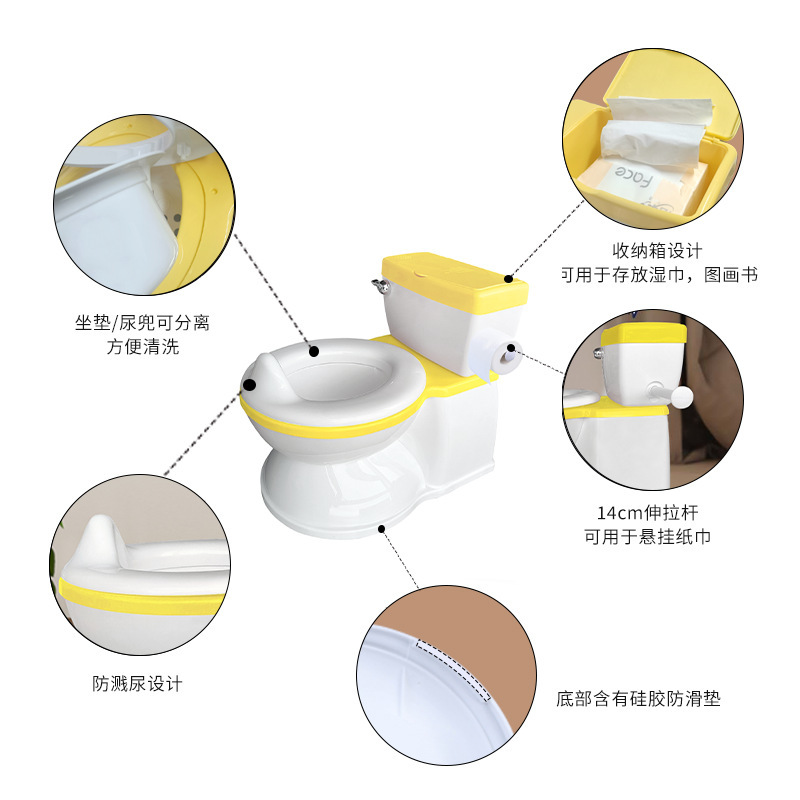 Cross-Border Maternal and Infant Products Baby and Children's Simulation Toilet Seat Early Childhood Education Training Small Toilet Toddler Toilet Seat