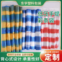 ���l��ɫ���ϴ�ˮ�����u��������б��������ϴ��Ӳ�ɫ�������ϴ�