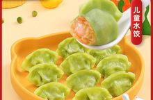 ȫͯˮrʺ}L~rQζIBʳ