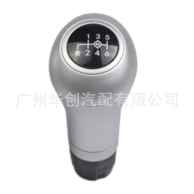 Shift Knob Gear Head, Cab and accessories