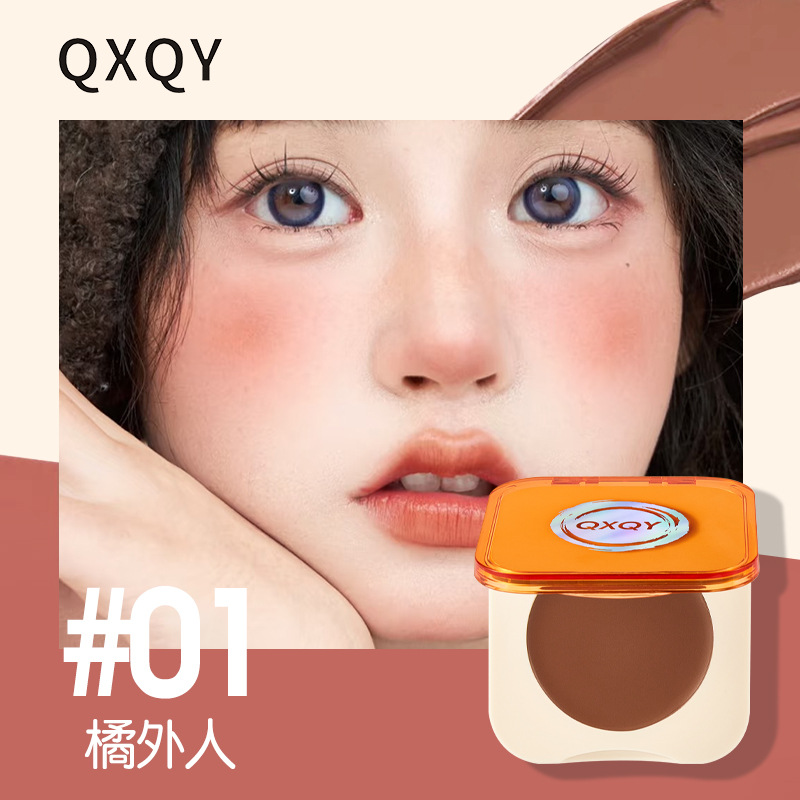 QXQY Crema de rubor hidratante, mate hidratante, color de expansión natural, atmósfera, tierna, tonta, crema de colorete para rubor