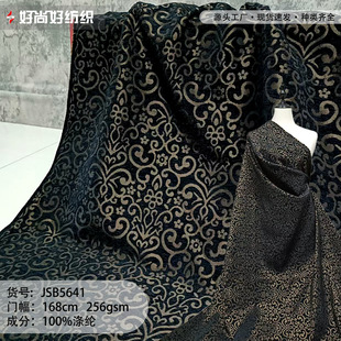 �ﶬѩ�᠖�Wʽ���yɫ���Ứ�����L��������Ů�b�OӋ���b���