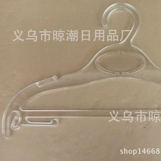 睡衣吊带衣架 成人塑料透明内衣架服装店套装衣架干洗店衣挂批发
