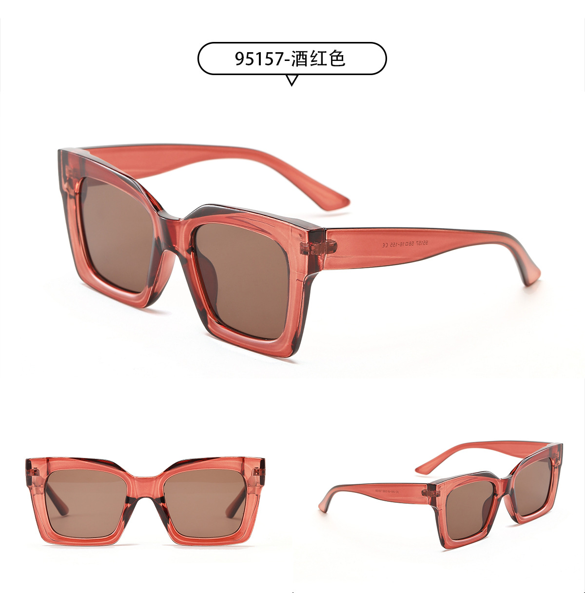 Autumn New Square Korean Version Big Frame Transparent Color Sunglasses Female Sunglasses Male display picture 7