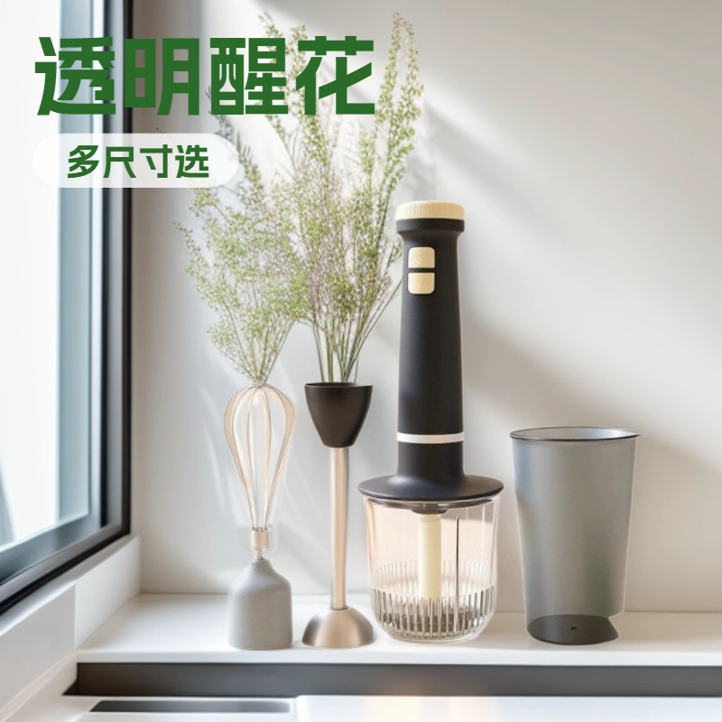 Cross-Border Food Supplement Multi-Function Mixing Machine Stick Handheld 5-in-1 Multi-Function Household Meat Grinder Juicer Egg Beater