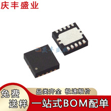 TPS61260 61261 61291 62122 62242 62243 62250 62270 62272DRVR
