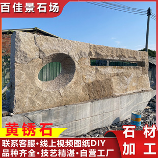 �����S�@�־��^ʯ���μӹ���ɽʯ��ɽˮ��ˮ��ʯ̨ʯ��ʯ�l�S��ʯ