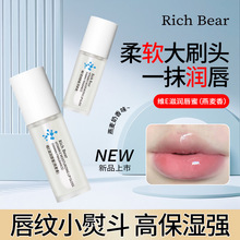 Rich Bear���Ҭ�ӾS����E��������Һ�������aˮ�����̝����͏S��