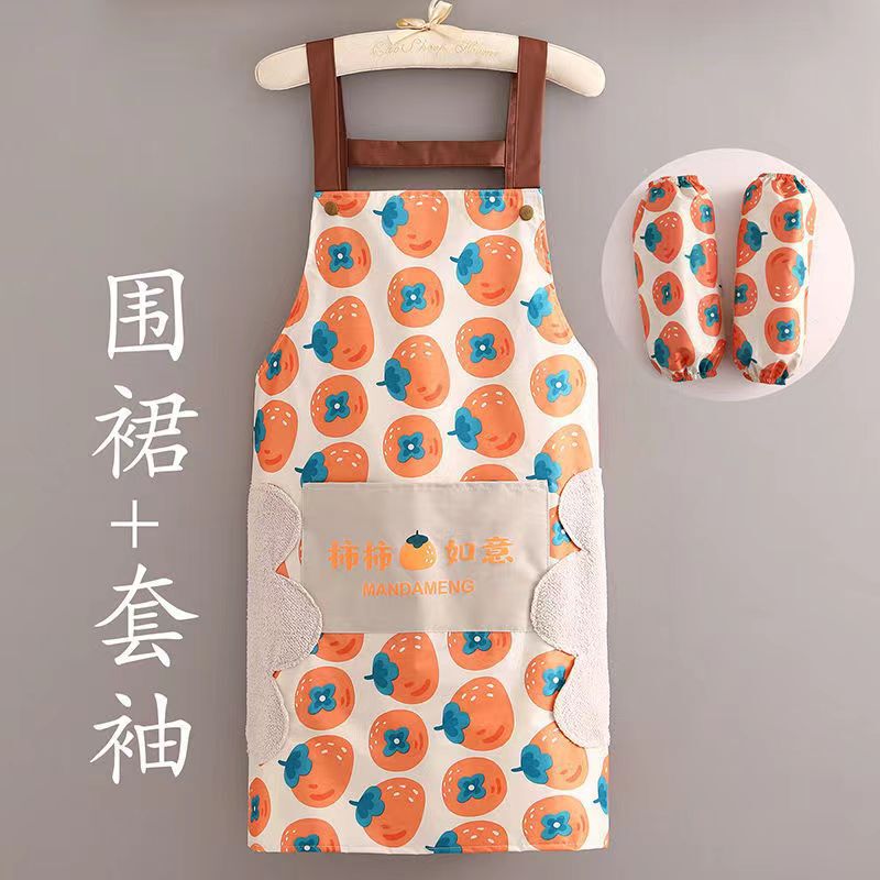 防水エプロン女性家庭用キッチン新型小清新ウエスト飲食専用韓国版作業服は男性の大人を決めることができます。|undefined