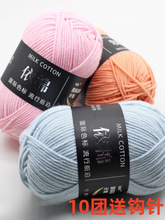 ����4��ţ�����Կ������д־���̺���h�diyë���ֹ��������ϰ���