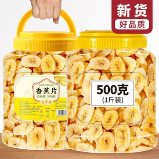 �㽶Ƭ��5g���b�㽶�ɴ�Ƭ�Ƿ����eˮ�����ЋD��ͯ��ʳ�خa���l