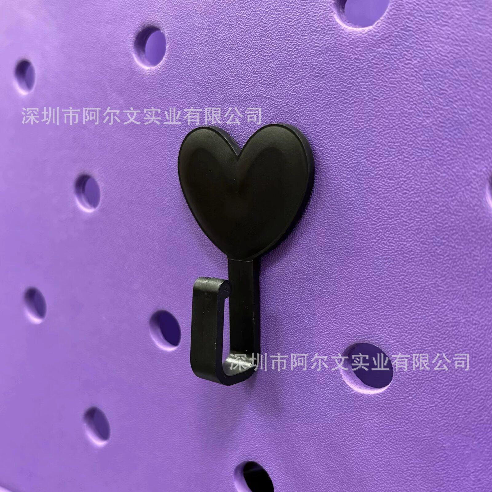 블랙 러브 후크