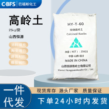 �џ��ߎX�� �켈�������z�T���� �Ҹ��Ժü��ȸ����ȳ����ߎX����