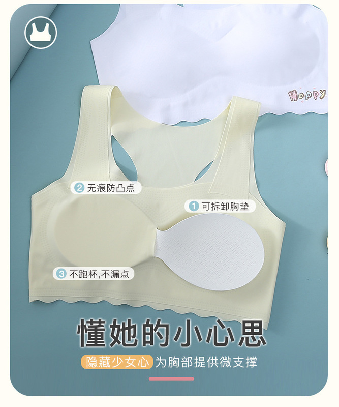 詳情頁_06
