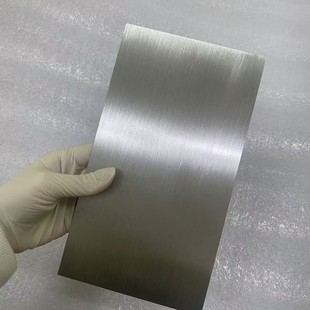 Large Diameter 280mm Cerium-Gadolinium Alloy Ce-Gd Cerium-Gadolinium Target Material Specifications Optional