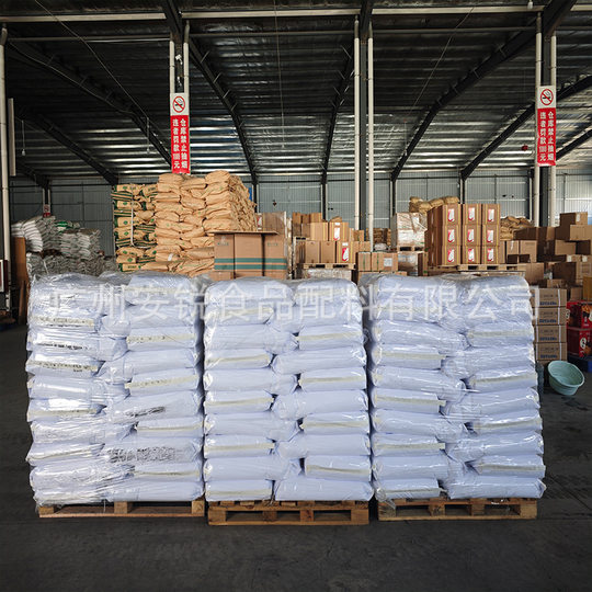 food grade BHT di-tert-butyl-p-cresol bht grease antioxidant dibutyl hydroxy toluene