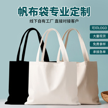 Դ�^���S�հ������diy���L�T�f��������ɫ�μ�logo���ᷫ����