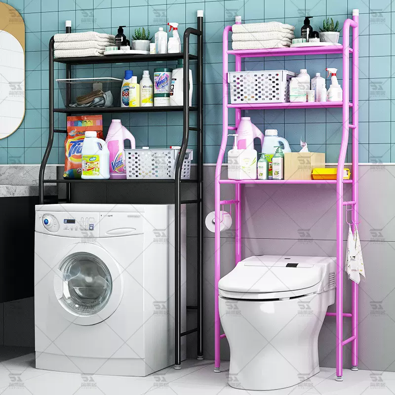 马桶架置物架卫生间洗衣机落地收纳免打孔滚筒卫浴洗手间厕所阳台