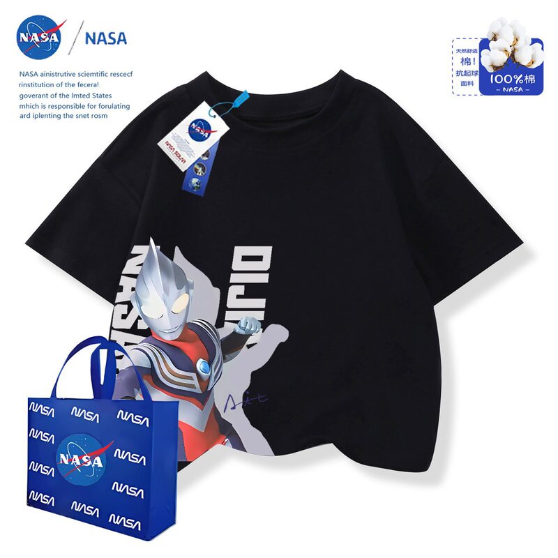NASA奥特曼男童t恤短袖新款夏季中大童男孩纯棉上衣休闲|undefined