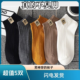 4.9��5�p��ʿ�����m���ĳ����W��ins�����\�ڶ�Ͳ�ٴ��ʹ��п�