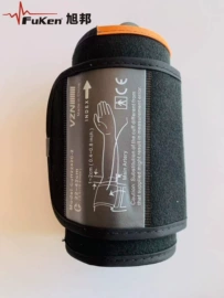 保健用品加工;个护电器配件;保健电器配件