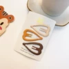 5035#44 Milk Tea Color Love BB Picks (3 pieces)