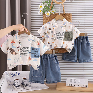 ��ͯ���b�������b��⎛�ጚ���ļ���ͨ�������ɼ��׋냺ͯ�b�·�