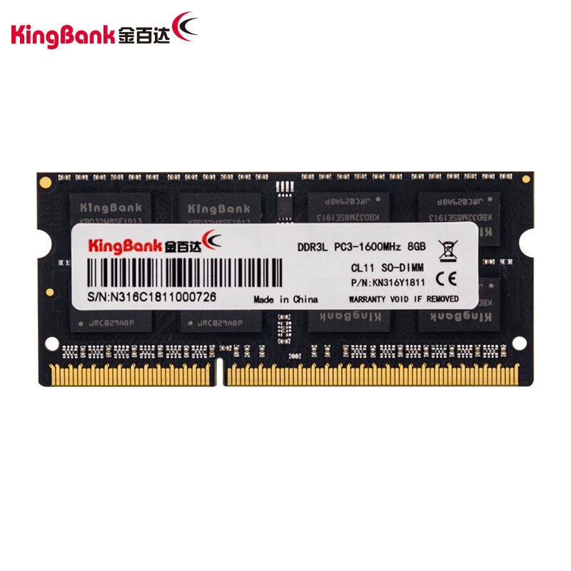 (Kingbank)