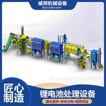 i늳xC Uf늳ػշֽ̎Oa 