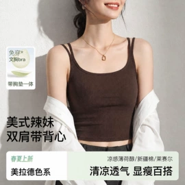 吊带背心;女式T恤;男士背心
