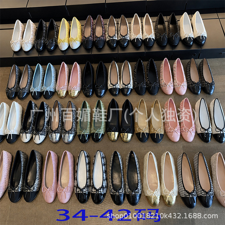 2026 Spring/Summer Bowknot Flat Shoes Round Toe Shallow Ballet Flats 34-42 Large Size Soft Sole Versatile Women's Shoes 2026 Spring/Summer Bowknot Flat Shoes Round Toe Shallow Ballet Flats 34-42 Large Size Soft Sole Versatile Women's Shoes