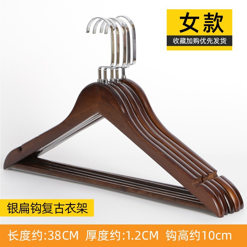 Fábrica al por mayor desarrollo P66 tienda de ropa percha de madera color madera cruda Hotel tienda de ropa percha puesto antideslizante
