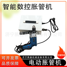 ���ܔ���Û�ܙC 220V偠t����S����Û�ܙC P3Z1�~�X��Û�ܙC