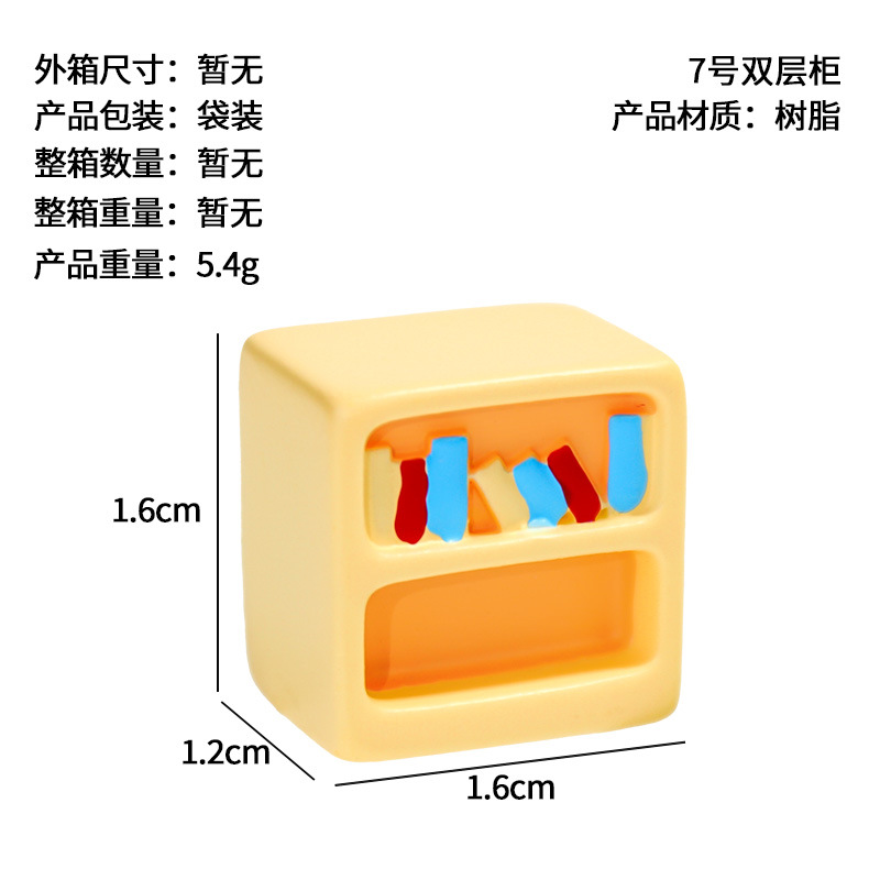 Micro paisaje dibujos animados creativos pequeños muebles adornos diy sala de estar dormitorio accesorios de decoración de la casa del bebé pequeños adornos de escritorio