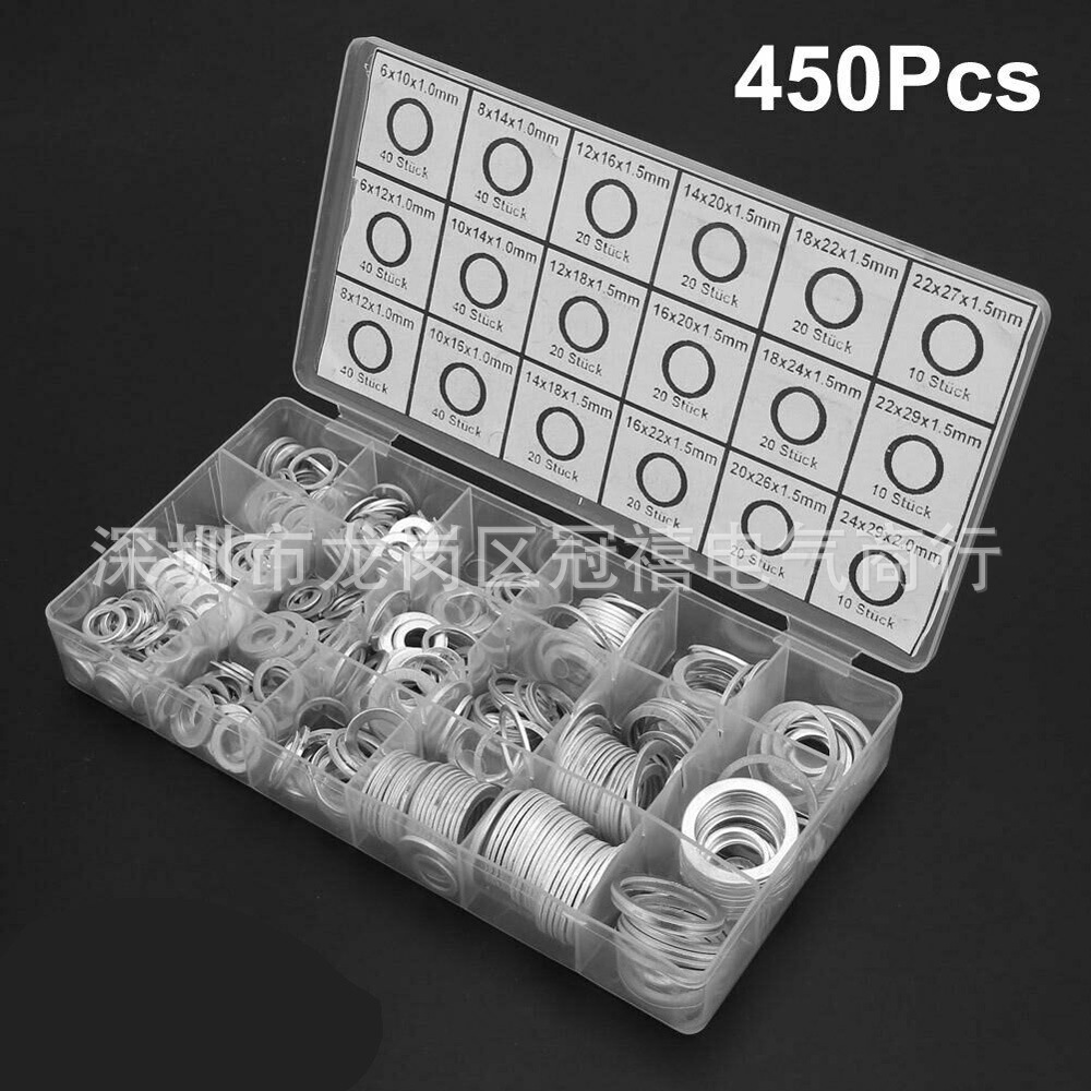 铝垫片450PCS盒装耐高温耐腐蚀铝垫圈组合铝垫片密封垫圈跨境货源
