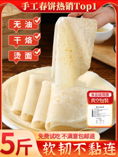 ���Ƥ���ɽ�|�����Ƥ������x�������ֹ��������