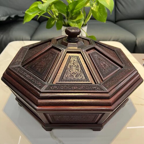 Rosewood carved movable octagonal fruit plate, mahogany plain melon and fruit snack plate, nine-compartment snack box, home crafts