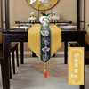 New Chinese Waterproof Table Banner Tea Ceremony Zen Yitai Tea Table Fragmelon Tablecloth Chinese Wind Desktop Spots Spot