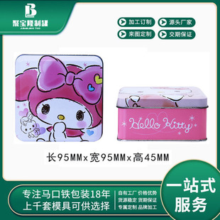 �����R���F�к決����ɰ��b���ǹ���ƴ�D���b���ռ{�YƷ��ֱ�N