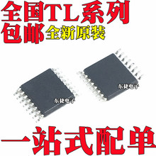 ȫ��TL1451ACPWR TL1454ACPWR TL1451ACPW TL1454ACPW��ƬTSSOP16