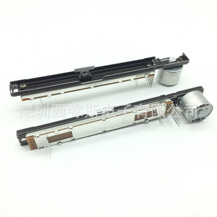 ALPS {̨QU24QU32 GLD80R_ֱB10Kλ170MM